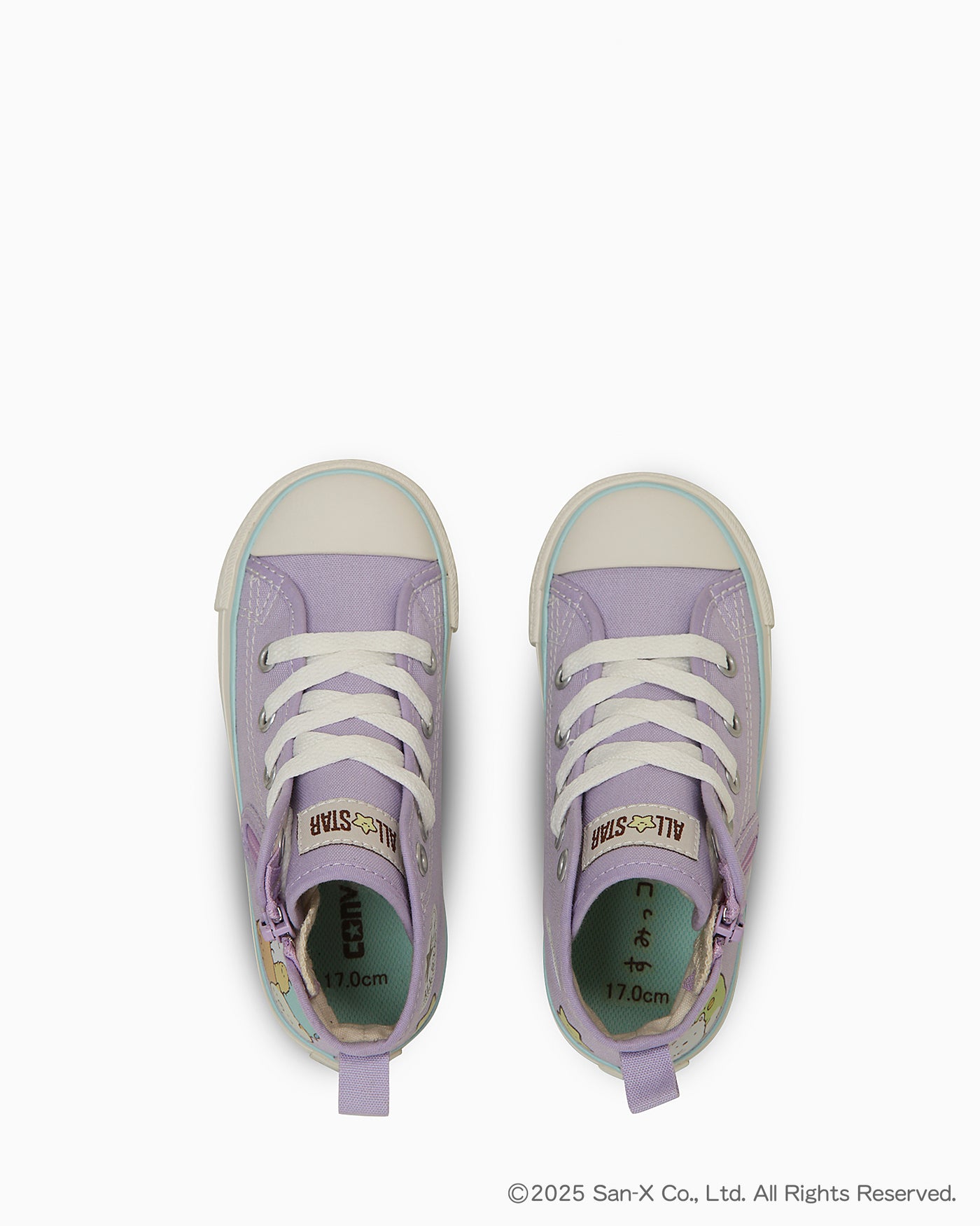 Lookbook (TD) Converse Anak All Star Sumikko Gurashi High Z Sneakers Lavender 37303390