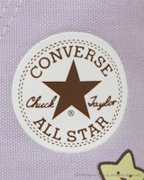 (TD) Converse Kanak-Kanak All Star Sumikko Gurashi High Z Sneakers Lavender 37303390 Cheap (TD) Converse Kanak-Kanak All Star Sumikko Gurashi High Z Sneakers Lavender 37303390