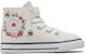 (TD) Converse All Star 1V Hi 'Putih Strawberry' A06848C