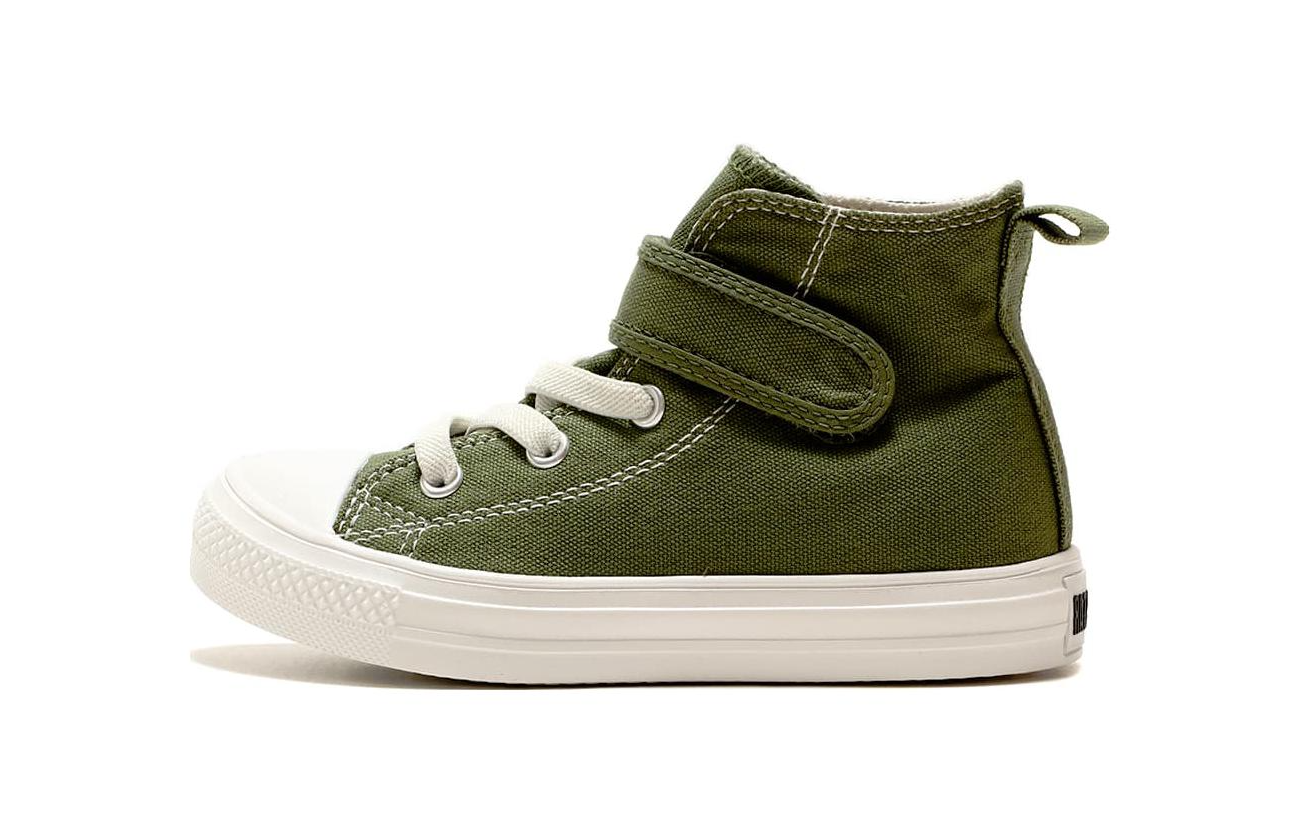 (TD) Converse All Star Light V-1 High Top 'Green'