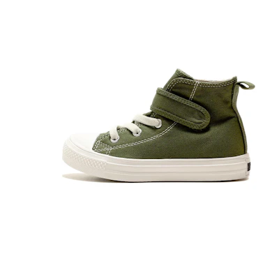 (TD) Converse All Star Light V-1 High Top 'Green'