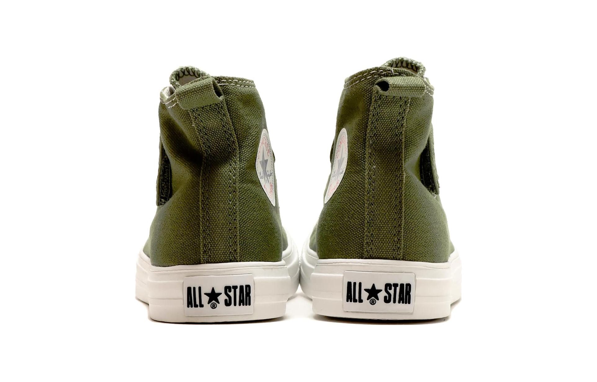 (TD) Converse All Star Light V-1 High Top 'Green' 圖 4