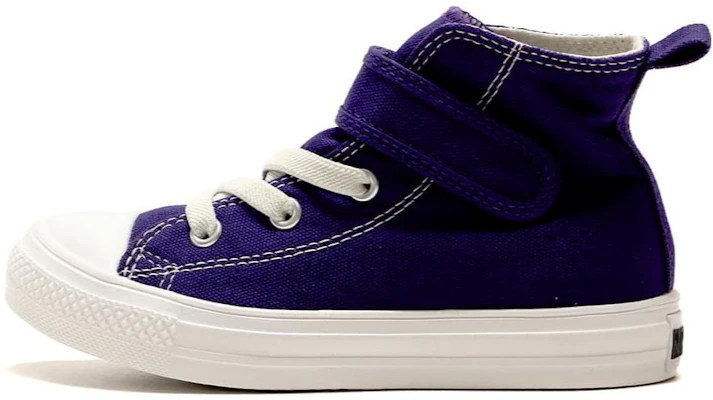 (Toddler) Converse All Star Light V-1 High Top 'Purple' 37302250 Buy (Toddler) Converse All Star Light V-1 High Top 'Purple' 37302250
