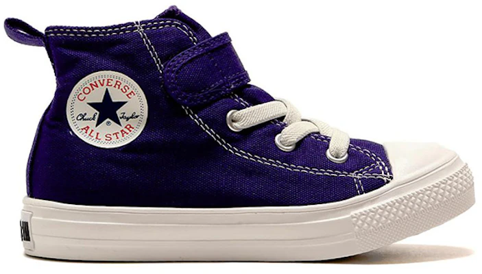 (TD) Converse All Star Light V-1 Tinggi 'Ungu' 37302250 Order (TD) Converse All Star Light V-1 Tinggi 'Ungu' 37302250