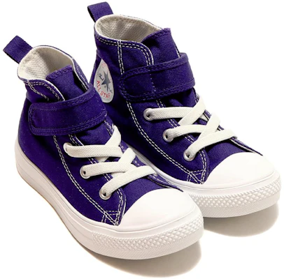 (TD) Converse All Star Light V-1 Tinggi 'Ungu' 37302250 Lookbook (TD) Converse All Star Light V-1 Tinggi 'Ungu' 37302250