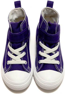 (TD) Converse All Star Light V-1 Tinggi 'Ungu' 37302250 Shop (TD) Converse All Star Light V-1 Tinggi 'Ungu' 37302250