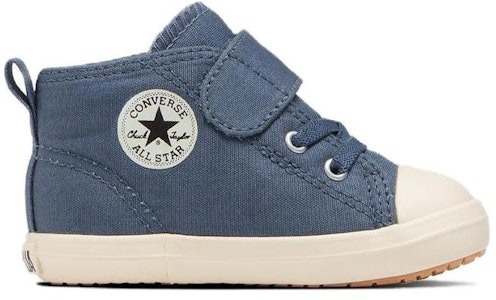 (TD) Converse All Star V-1 ''Navy'' - Biru Tua 37302370 Order (TD) Converse All Star V-1 ''Navy'' - Biru Tua 37302370