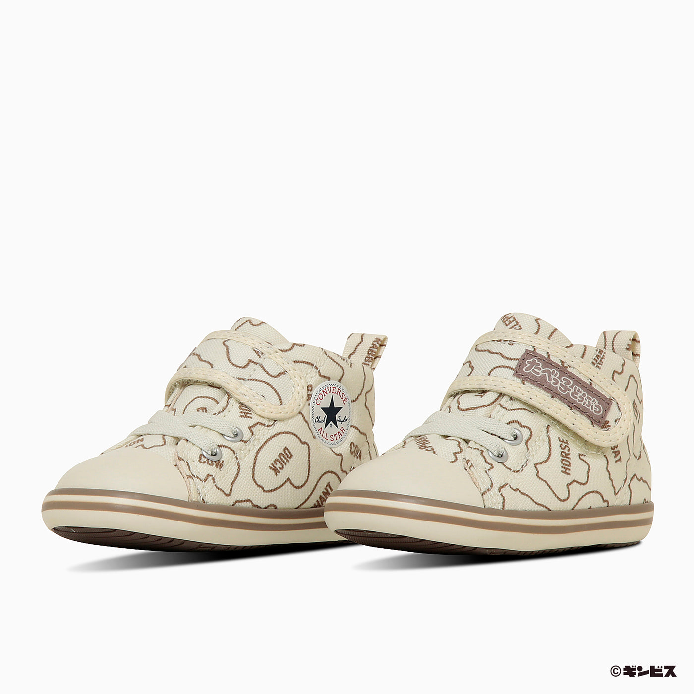 Buy (TD) Converse Baby All Star BS V-1 Tabekko 動物餅乾運動鞋 米白色 37303640