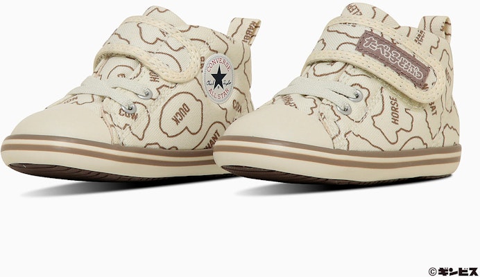 (Toddler) Converse Baby All Star BS V-1 Tabekko Doubutsu Sneakers Off-White 37303640 Buy (Toddler) Converse Baby All Star BS V-1 Tabekko Doubutsu Sneakers Off-White 37303640