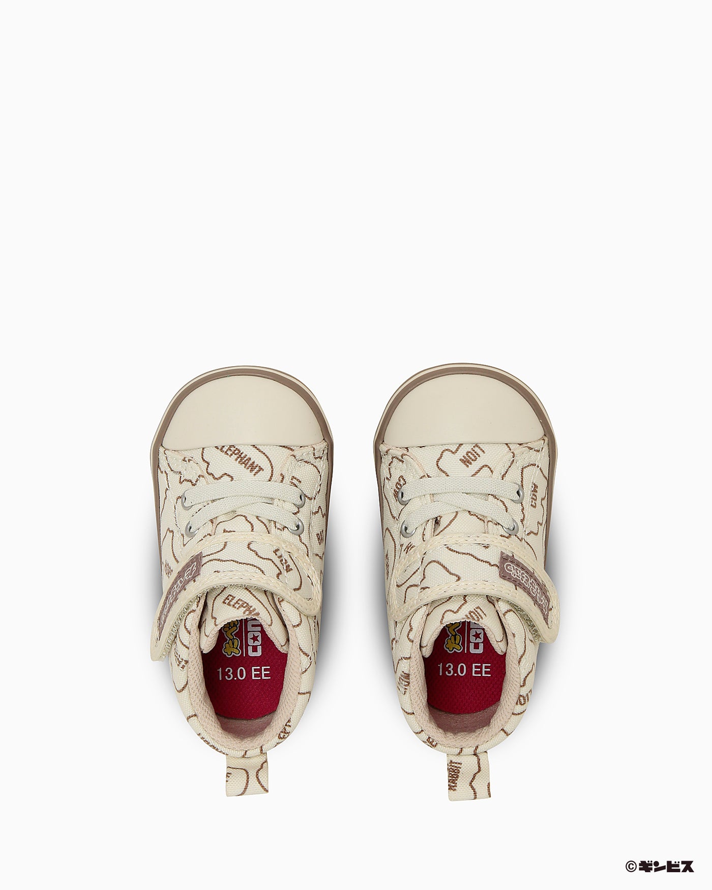 Lookbook (TD) Converse Baby All Star BS V-1 Tabekko 動物餅乾運動鞋 米白色 37303640