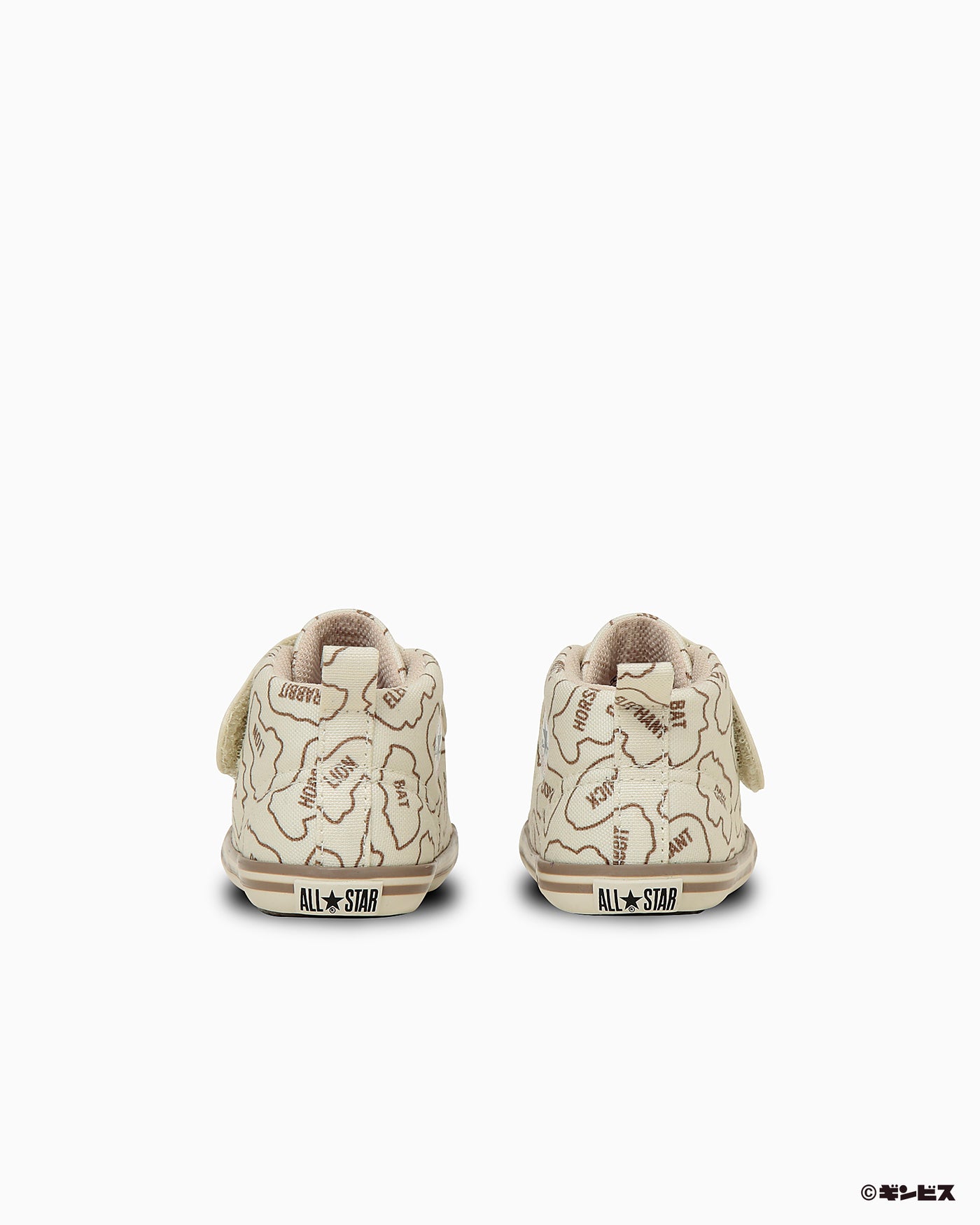 Shop (TD) Converse Baby All Star BS V-1 Tabekko 動物餅乾運動鞋 米白色 37303640