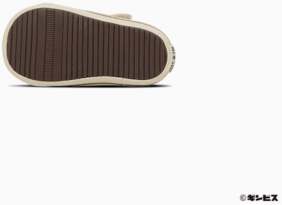 (TD) Converse Bayi All Star BS V-1 Tabekko Doubutsu Sepatu Off-White 37303640 Purchase (TD) Converse Bayi All Star BS V-1 Tabekko Doubutsu Sepatu Off-White 37303640