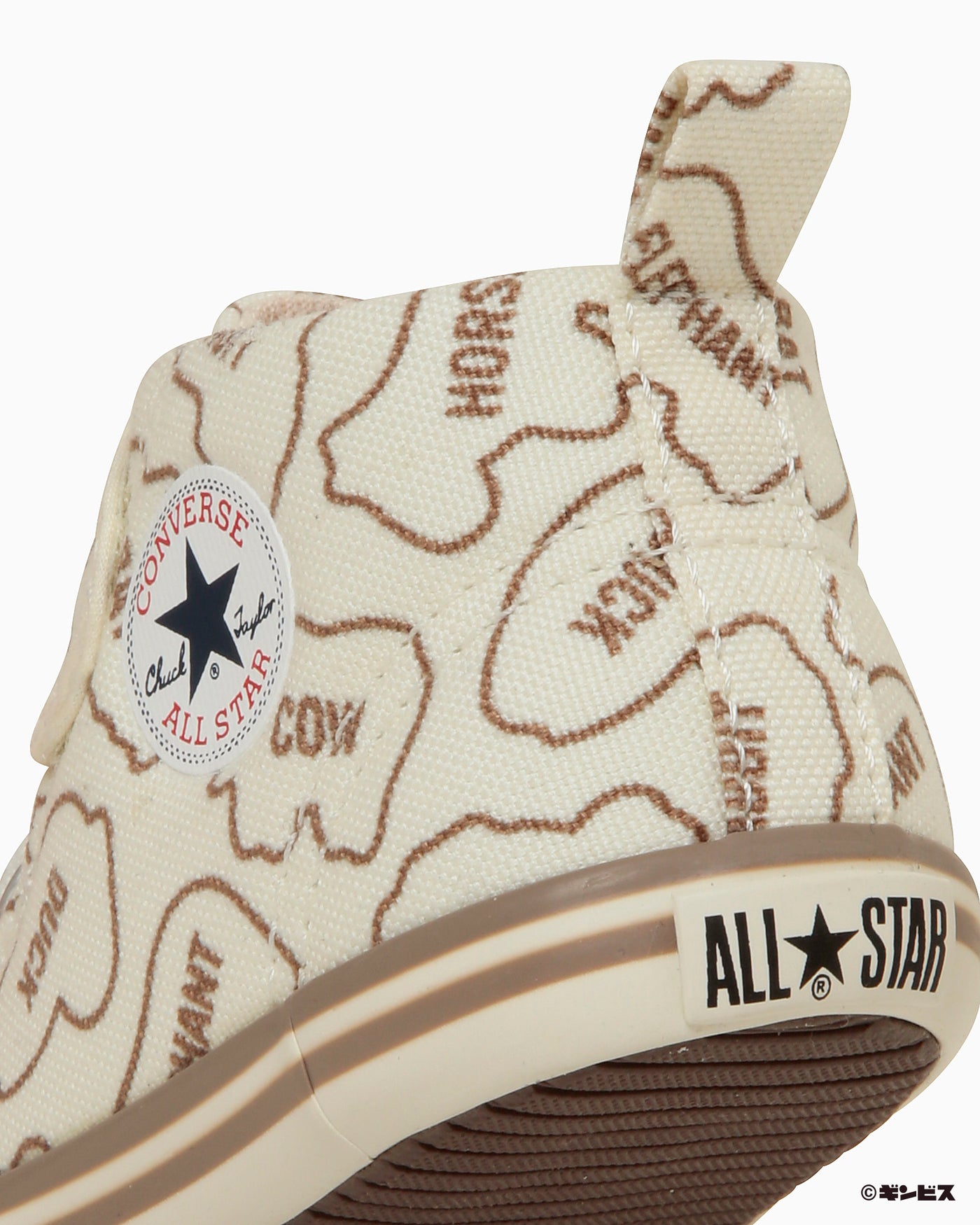 Sizing (TD) Converse Baby All Star BS V-1 Tabekko 動物餅乾運動鞋 米白色 37303640