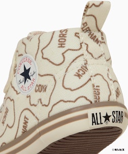 (TD) Converse Bayi All Star BS V-1 Tabekko Doubutsu Sepatu Off-White 37303640 Sizing (TD) Converse Bayi All Star BS V-1 Tabekko Doubutsu Sepatu Off-White 37303640