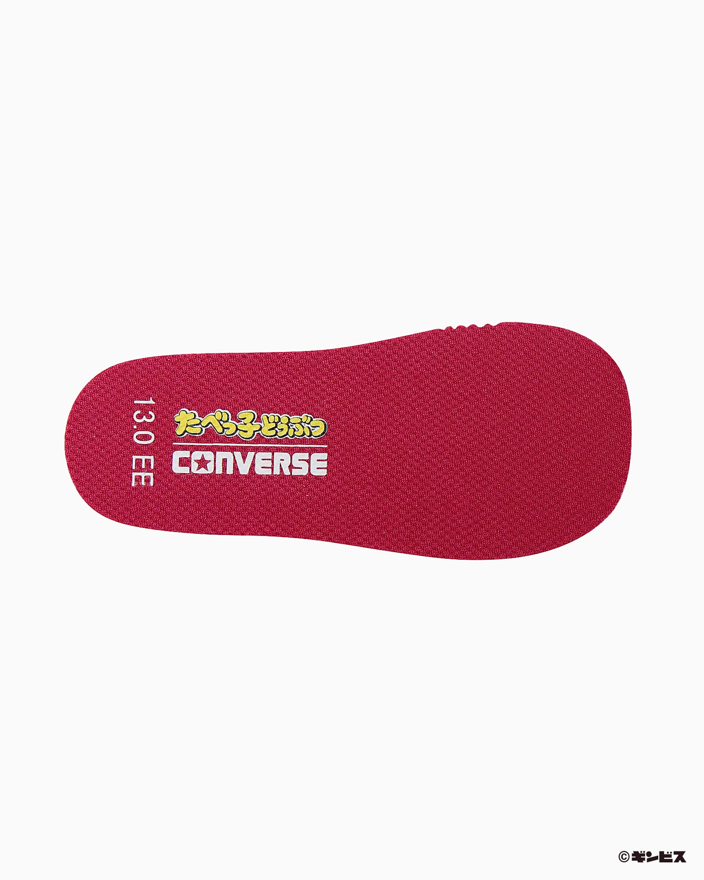 Cheap (TD) Converse Baby All Star BS V-1 Tabekko 動物餅乾運動鞋 米白色 37303640