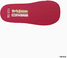 (TD) 匡威婴儿All Star BS V-1动物饼干运动鞋米白色 37303640 Cheap (TD) 匡威婴儿All Star BS V-1动物饼干运动鞋米白色 37303640