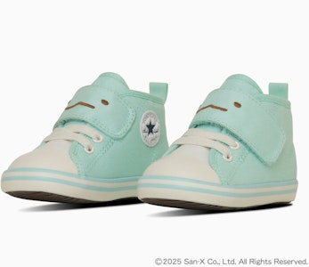 (TD) Converse Baby All Star N Sumikko Gurashi V-1 Sneakers Beruang Kutub Anak-anak 37303491 Buy (TD) Converse Baby All Star N Sumikko Gurashi V-1 Sneakers Beruang Kutub Anak-anak 37303491