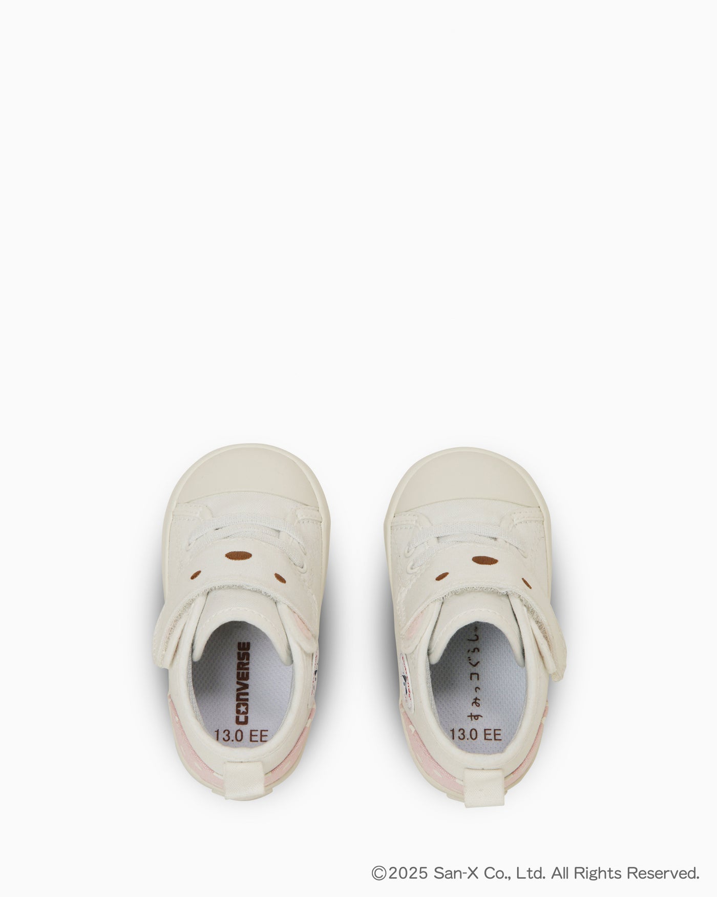 Lookbook (TD) Converse Bebé All Star N Sumikko Gurashi V1 Zapatillas Polar Bear. 37303490