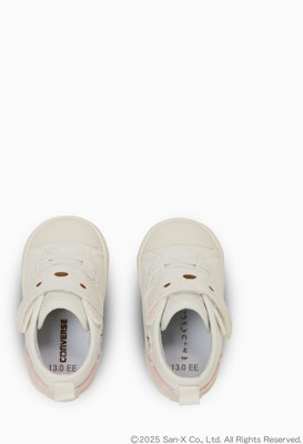 (Toddler) Converse Baby All Star N Sumikko Gurashi V1 Sneakers Polar bear 37303490 Lookbook (Toddler) Converse Baby All Star N Sumikko Gurashi V1 Sneakers Polar bear 37303490