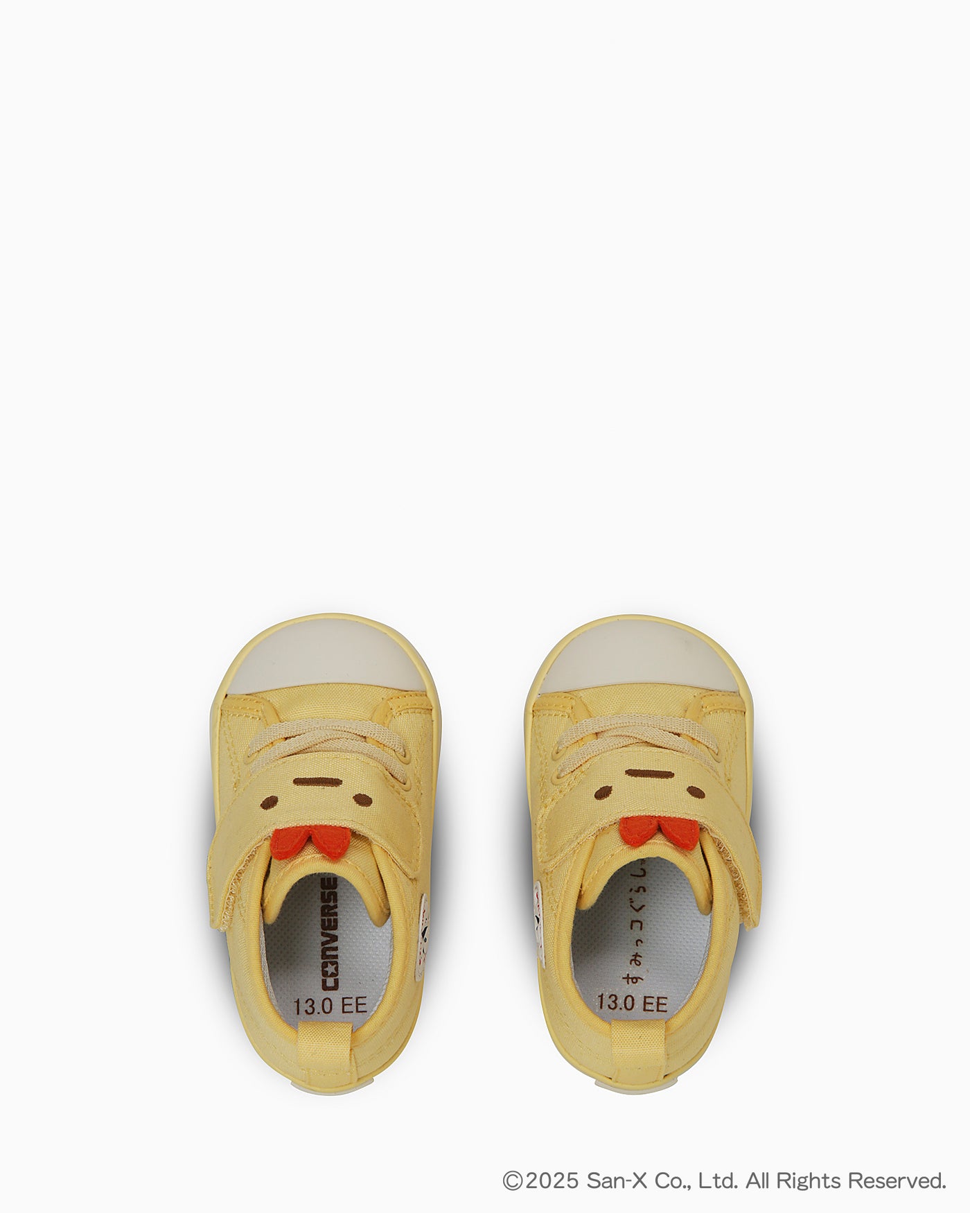 Lookbook (TD) Converse Baby All Star N Sumikko Gurashi V-1 Zapatillas Oso Polar 37303492