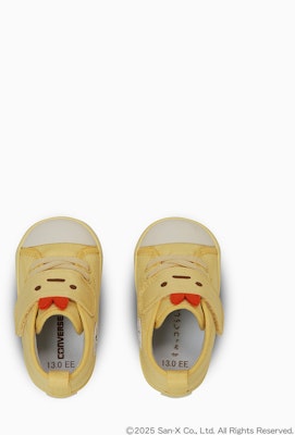 (Toddler) Converse Baby All Star N Sumikko Gurashi V-1 Sneakers Polar bear 37303492 Lookbook (Toddler) Converse Baby All Star N Sumikko Gurashi V-1 Sneakers Polar bear 37303492