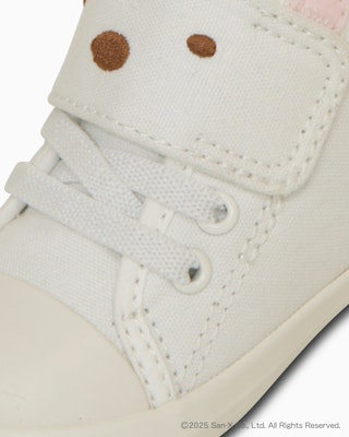 (Toddler) Converse Baby All Star N Sumikko Gurashi V1 Sneakers Polar bear 37303490 Details for (Toddler) Converse Baby All Star N Sumikko Gurashi V1 Sneakers Polar bear 37303490
