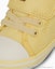 Details for (Toddler) Converse Baby All Star N Sumikko Gurashi V-1 Sneakers Polar bear 37303492