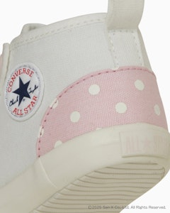 (TD) Converse Baby All Star N Sumikko Gurashi V1 Sepatu Polar Bear 37303490 Sizing (TD) Converse Baby All Star N Sumikko Gurashi V1 Sepatu Polar Bear 37303490