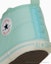 Sizing (Toddler) Converse Baby All Star N Sumikko Gurashi V-1 Sneakers Polar bear 37303491