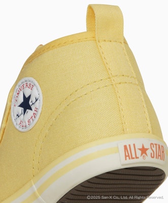 (Toddler) Converse Baby All Star N Sumikko Gurashi V-1 Sneakers Polar bear 37303492 Sizing (Toddler) Converse Baby All Star N Sumikko Gurashi V-1 Sneakers Polar bear 37303492