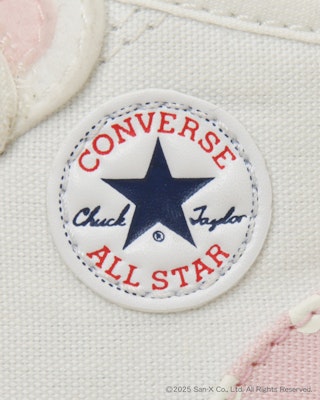 (Toddler) Converse Baby All Star N Sumikko Gurashi V1 Sneakers Polar bear 37303490 Cheap (Toddler) Converse Baby All Star N Sumikko Gurashi V1 Sneakers Polar bear 37303490
