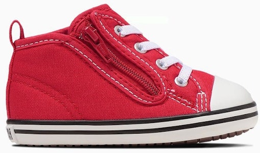 (TD) Converse Baby All Star N Z Kasut Kanak-Kanak Putih 3271214 Order (TD) Converse Baby All Star N Z Kasut Kanak-Kanak Putih 3271214