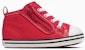 (Toddler) Converse Baby All Star N Z Sneakers White 3271214