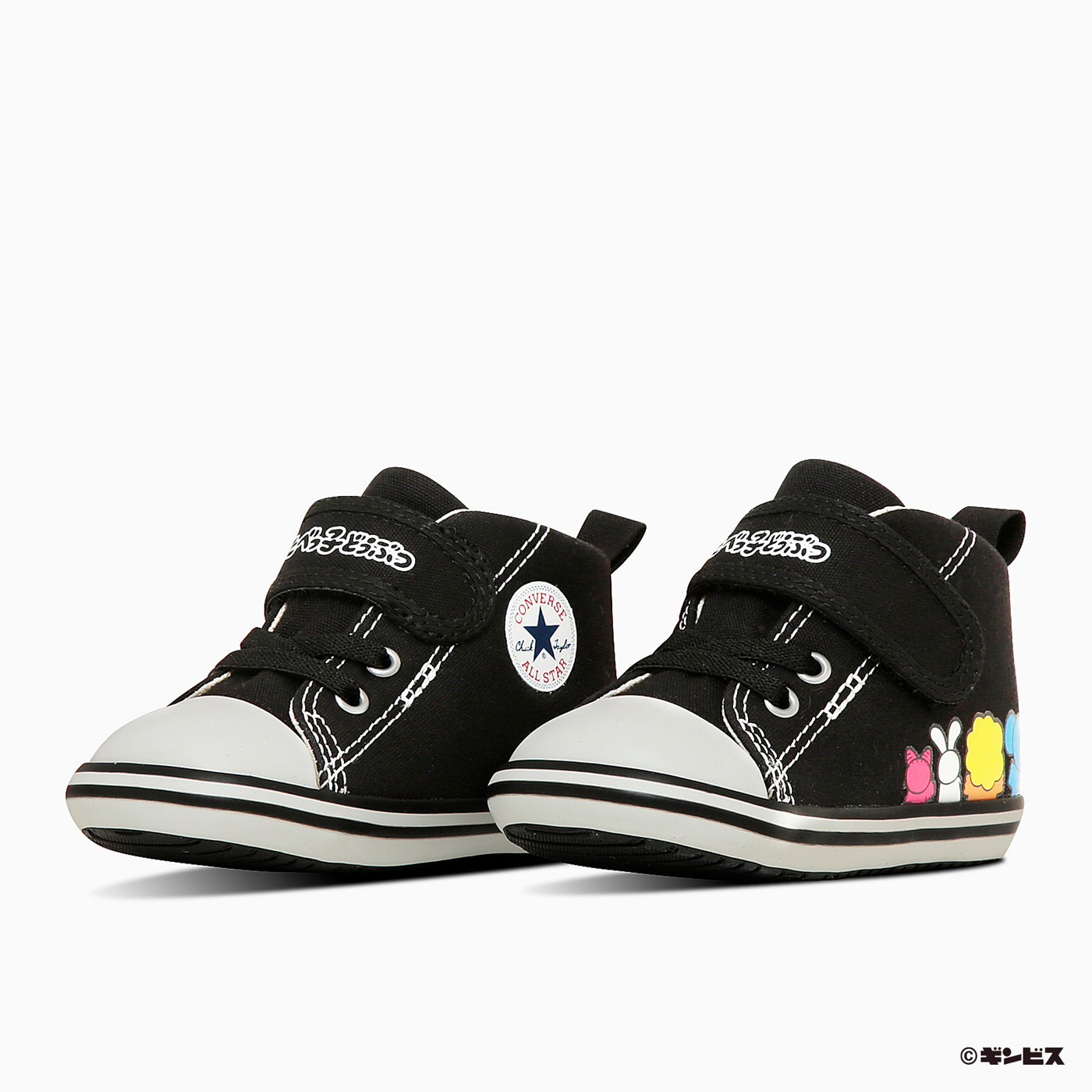 (Toddler) Converse Baby All Star V-1 Tabecko Animals Sneakers Black 37303630