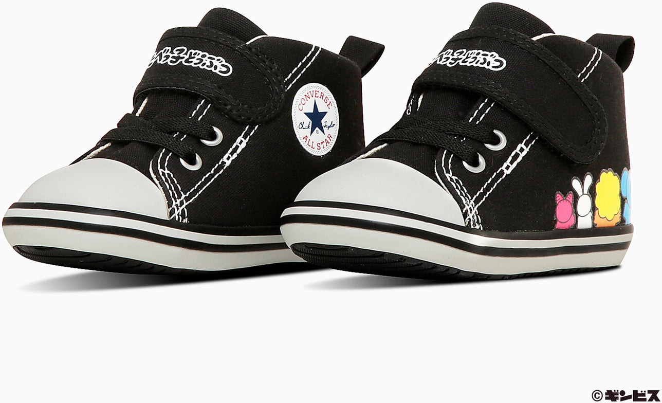 toddler-converse-baby-all-star-v-1-tabecko-animals-sneakers-black-37303630