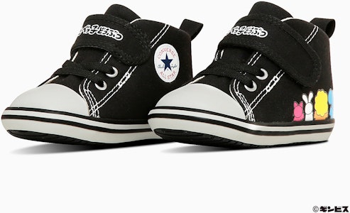(TD) Converse Baby All Star V-1 Tabecko 動物系列黑色童鞋 37303630 Buy (TD) Converse Baby All Star V-1 Tabecko 動物系列黑色童鞋 37303630