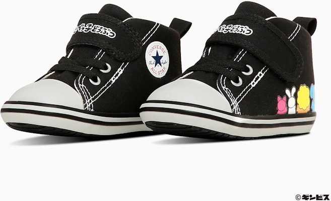 (Toddler) Converse Baby All Star V-1 Tabecko Animals Sneakers Black 37303630 Buy (Toddler) Converse Baby All Star V-1 Tabecko Animals Sneakers Black 37303630