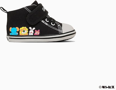 (TD) Converse Baby All Star V-1 Tabecko 動物系列黑色童鞋 37303630 Order (TD) Converse Baby All Star V-1 Tabecko 動物系列黑色童鞋 37303630