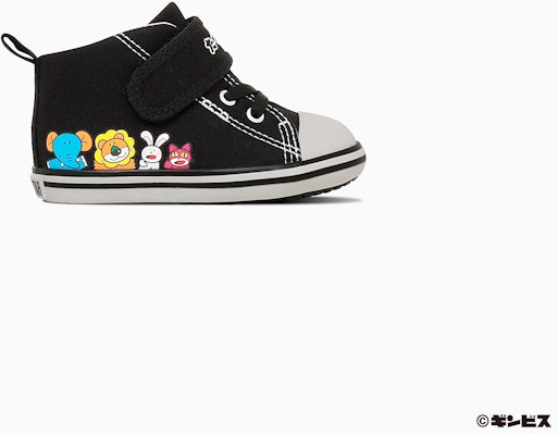 (Toddler) Converse Baby All Star V-1 Tabecko Animals Sneakers Black 37303630 Order (Toddler) Converse Baby All Star V-1 Tabecko Animals Sneakers Black 37303630