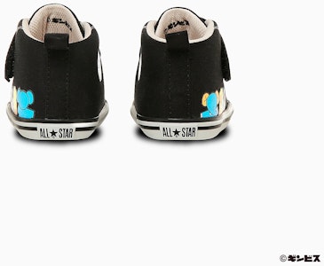 (TD) Converse Baby All Star V-1 Tabecko 動物系列黑色童鞋 37303630 Shop (TD) Converse Baby All Star V-1 Tabecko 動物系列黑色童鞋 37303630