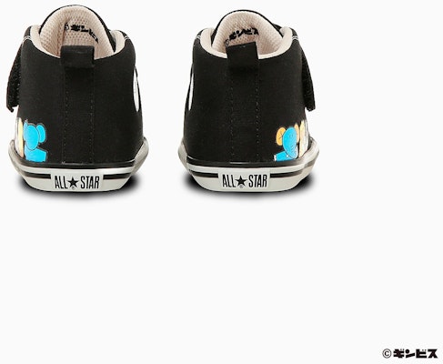 (Toddler) Converse Baby All Star V-1 Tabecko Animals Sneakers Black 37303630 Shop (Toddler) Converse Baby All Star V-1 Tabecko Animals Sneakers Black 37303630