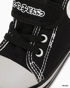 (TD) Converse Baby All Star V-1 Tabecko 動物系列黑色童鞋 37303630 Details for (TD) Converse Baby All Star V-1 Tabecko 動物系列黑色童鞋 37303630