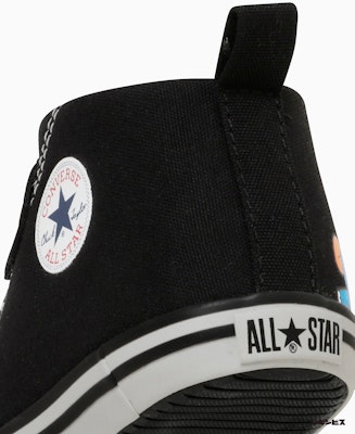 (Toddler) Converse Baby All Star V-1 Tabecko Animals Sneakers Black 37303630 Sizing (Toddler) Converse Baby All Star V-1 Tabecko Animals Sneakers Black 37303630