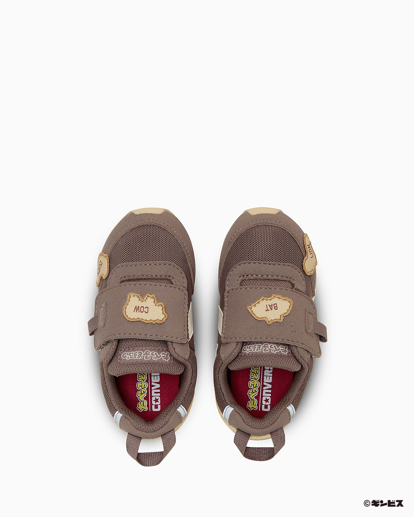 Lookbook (TD) コンバース ベビー RS / タベッコ動物クッキー ブラウン 37303660