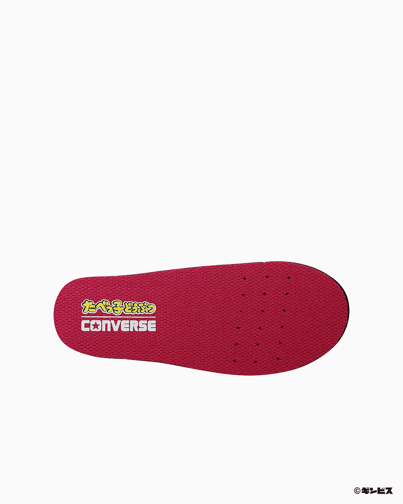 Cheap (TD) コンバース ベビー RS / タベッコ動物クッキー ブラウン 37303660