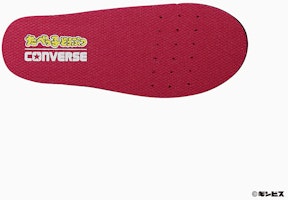 (TD) コンバース ベビー RS / タベッコ動物クッキー ブラウン 37303660 Cheap (TD) コンバース ベビー RS / タベッコ動物クッキー ブラウン 37303660