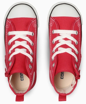 (Toddler) Converse Child All Star N Z High Sneakers White 3271204 Lookbook (Toddler) Converse Child All Star N Z High Sneakers White 3271204