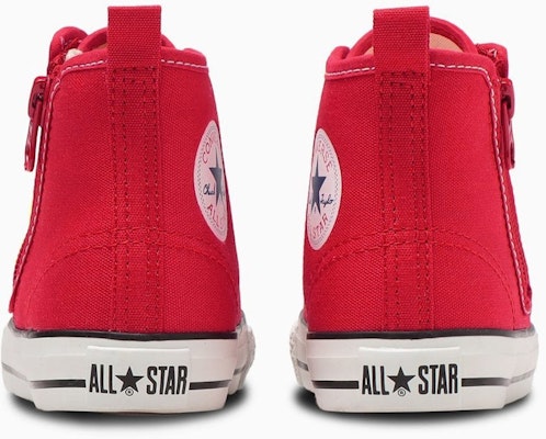 (Toddler) Converse Child All Star N Z High Sneakers White 3271204 Shop (Toddler) Converse Child All Star N Z High Sneakers White 3271204