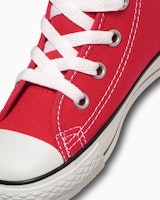 (TD) 컨버스 차일드 올스타 N Z 하이 스니커즈 화이트 3271204 Details for (TD) 컨버스 차일드 올스타 N Z 하이 스니커즈 화이트 3271204