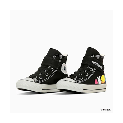 (PS) Converse Child All Star V-1 Hi / Tabekko Animal Sneakers Black